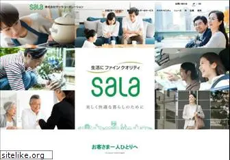 salagroup.jp