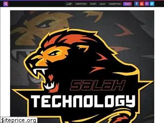 salahtechnologya.blogspot.com