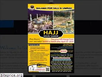 salamaforhajj.com