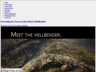 salamanderscience.com