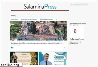 salamina-press.blogspot.com