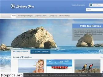 salamistours.com