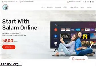 salamonline.com.bd