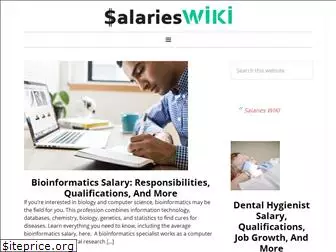 salarieswiki.com