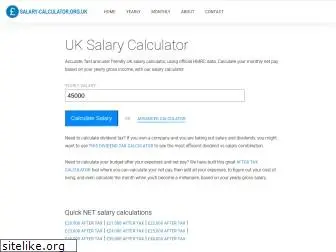 salary-calculator.org.uk