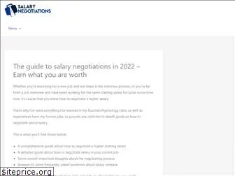 salarynegotiations.com