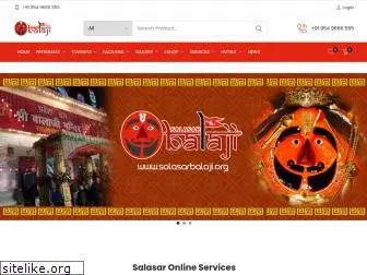 salasarbalaji.org