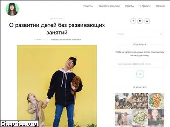 salatshop.ru