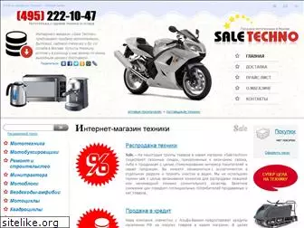 sale-techno.ru