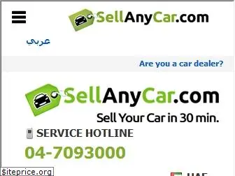 saleanycar.com