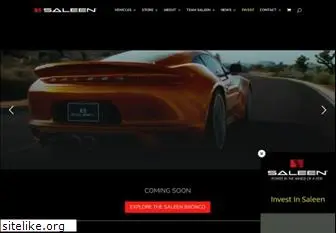 saleen.com