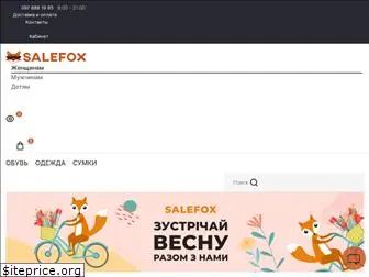 salefox.com.ua