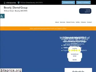 salemdentalgroup.com