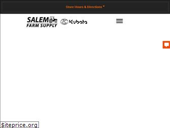 salemfarmsupply.com