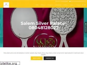 salemsilverpalace.in