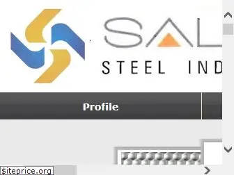 salemsteel.net