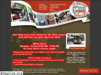 salemtrolley.com