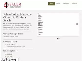 salemumcvb.org