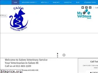 salemvetservice.com