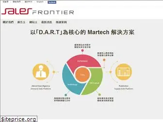 sales-frontier.com