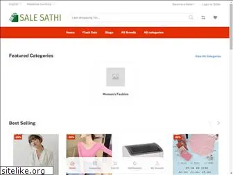 salesathi.com