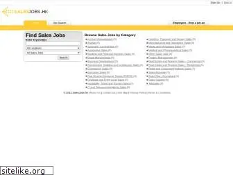 salesjobs.hk