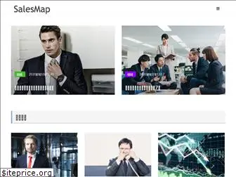 salesmap.jp