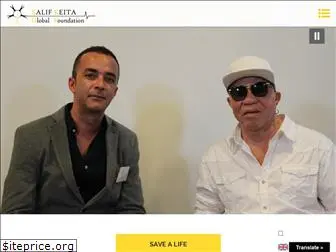 salifkeita.us