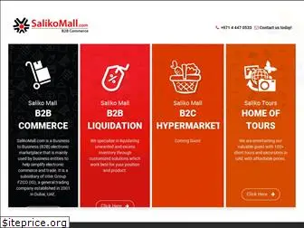 salikomall.com