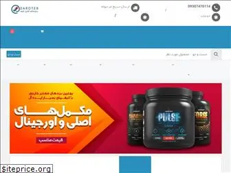 saliteb.com