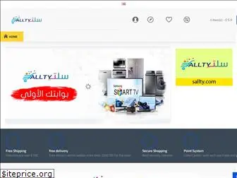 sallty.com