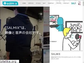 salmix.co.jp