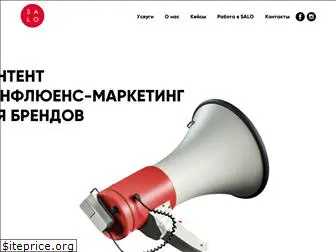 salo.ru