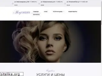 salon-augustina.ru