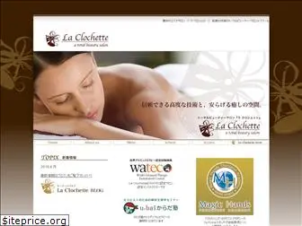 salon-clochette.com