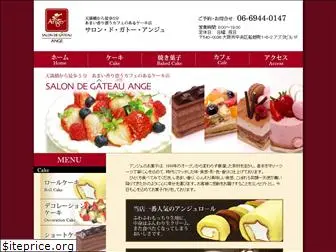 salon-de-gateau-ange.com