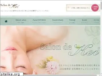 salon-de-kei.com