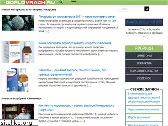 salon-expertiza.ru