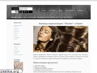 salon-magnit.net