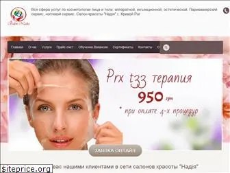 salon-nadia.com.ua