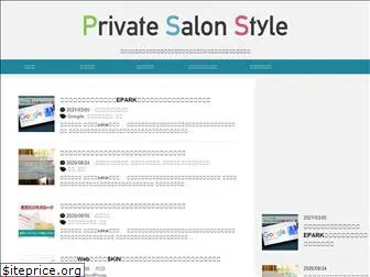 salon-resolution-partner.com