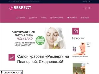 salon-respect.ru