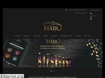 salon-royal-hair.ru
