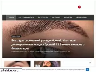 salon-sirena.ru