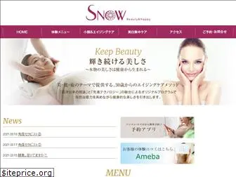 salon-snow.com
