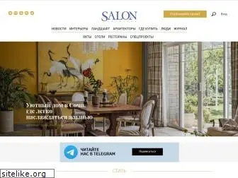 salon.ru