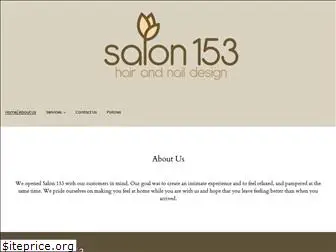 salon153.com