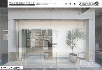 salondesign.jp