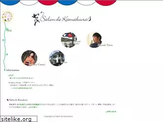 salonkamakura.com