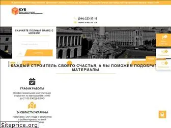 salonkif.com.ua